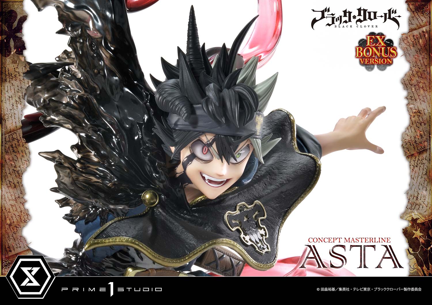 Asta EX image 7