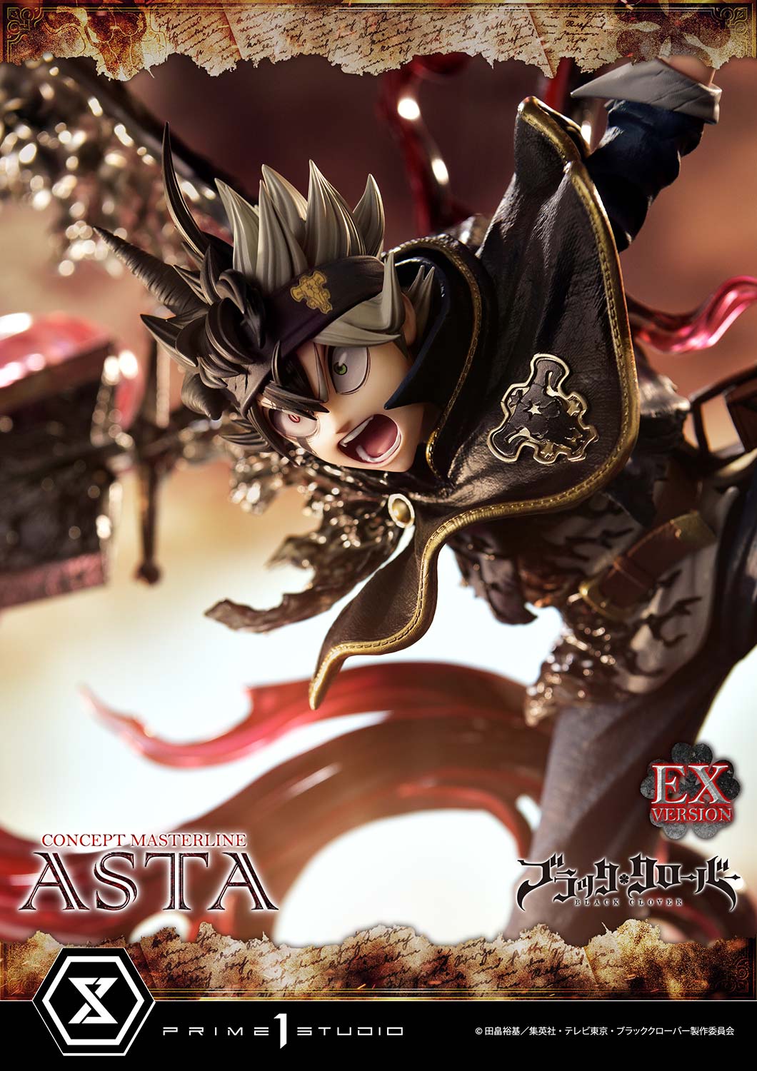 Asta EX image 8