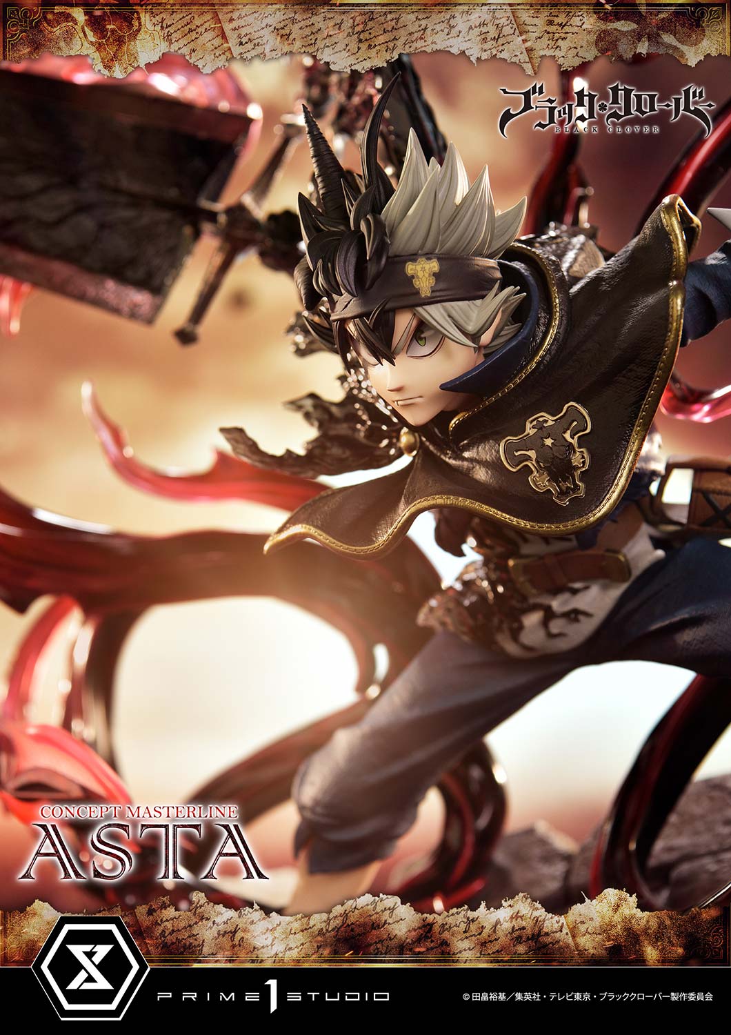 Asta EX image 9