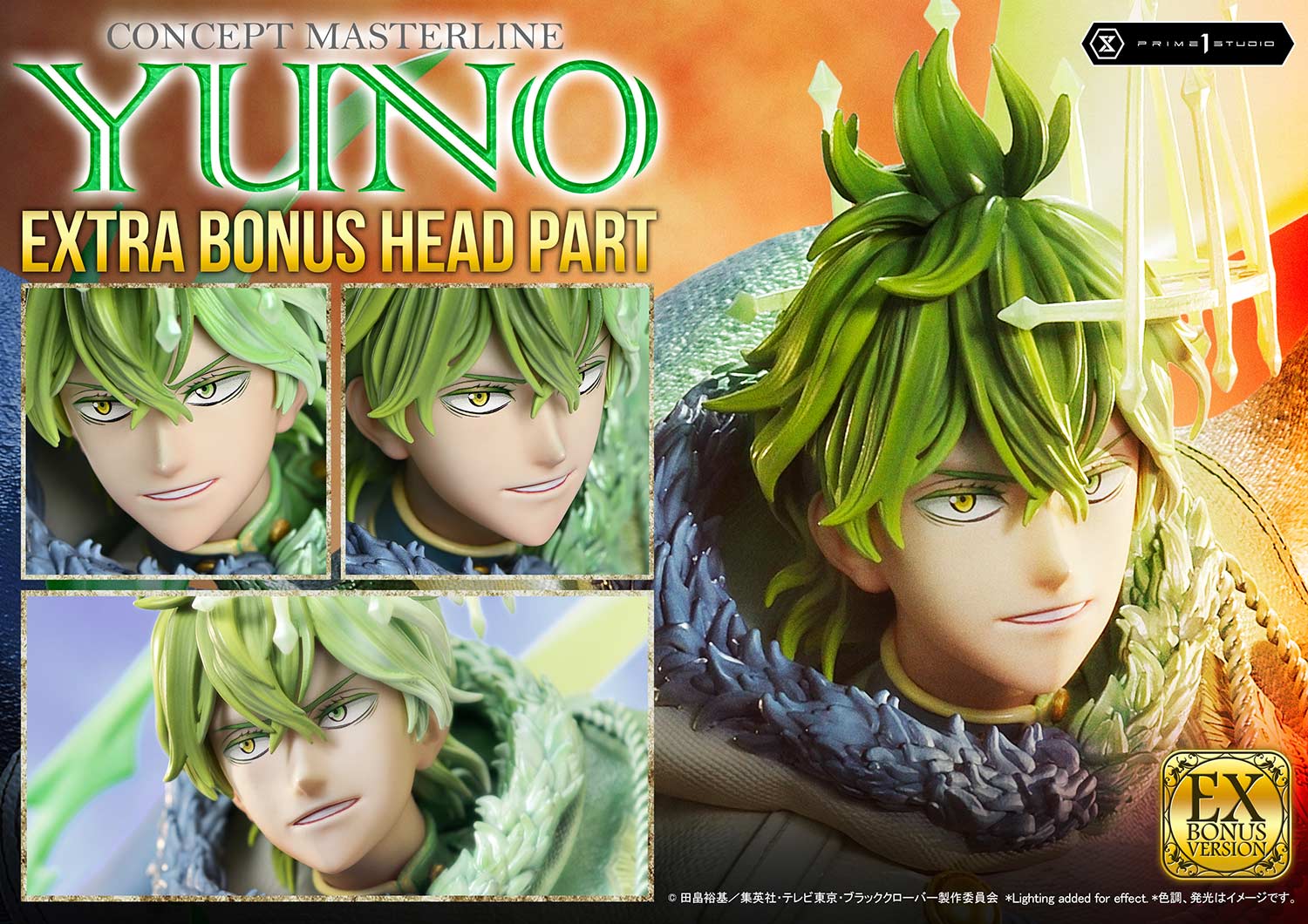 Yuno EX image 2