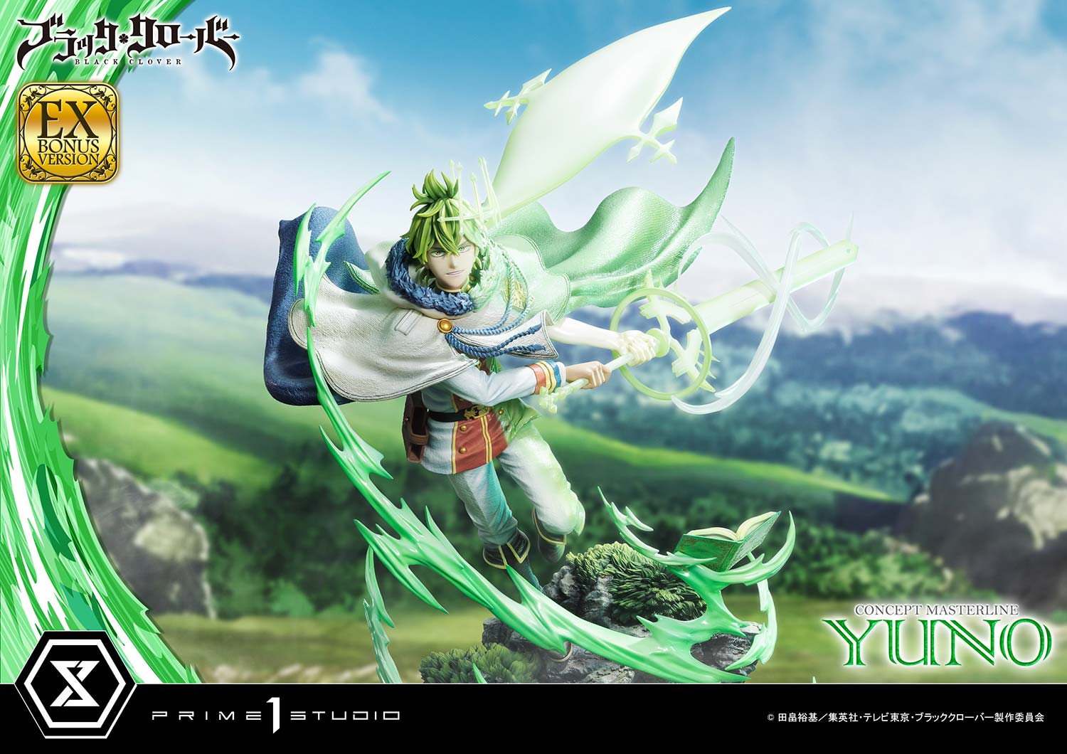 Yuno EX image 3