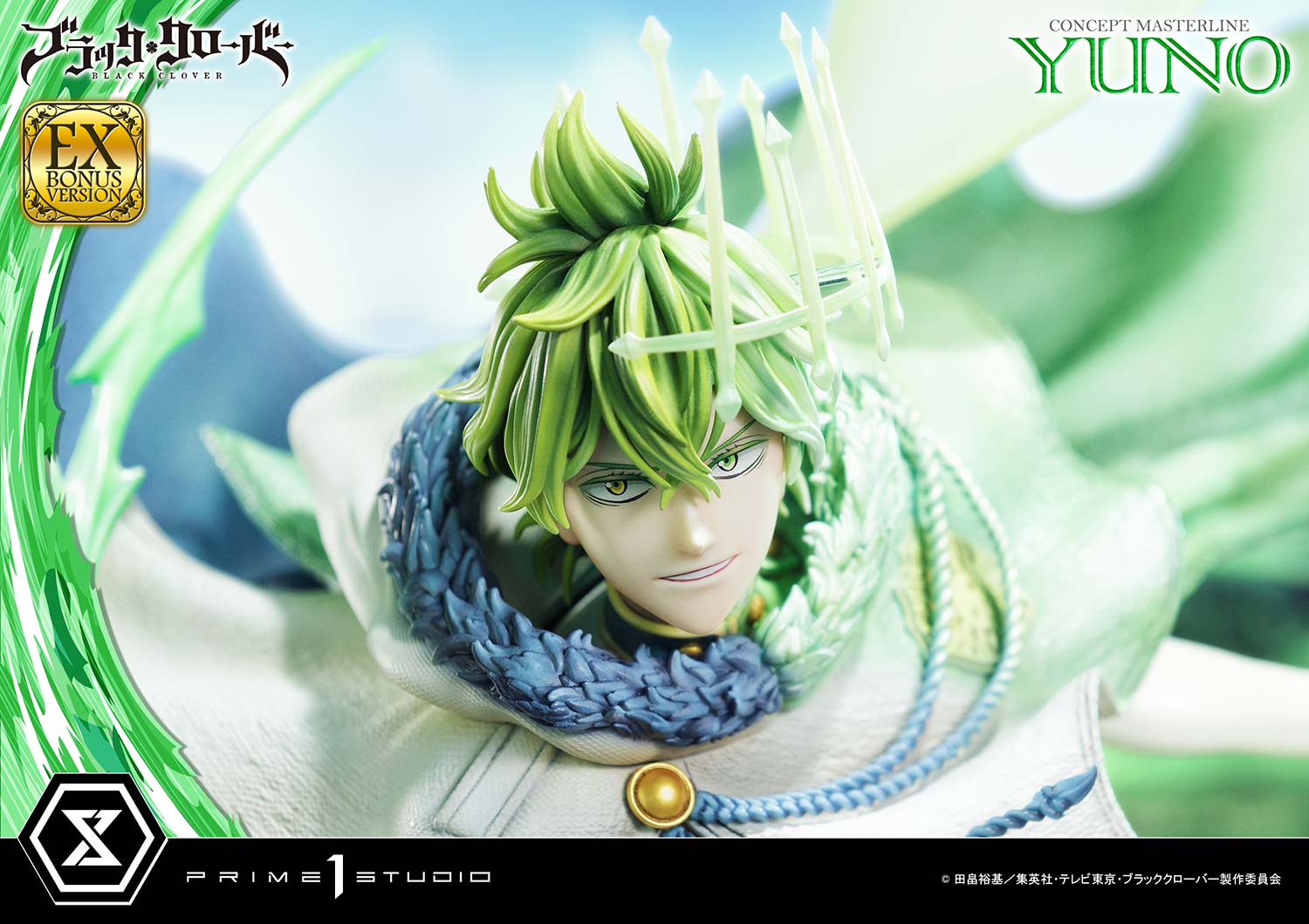 Yuno EX image 4