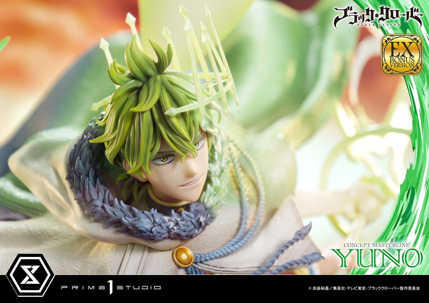 Yuno EX image 5