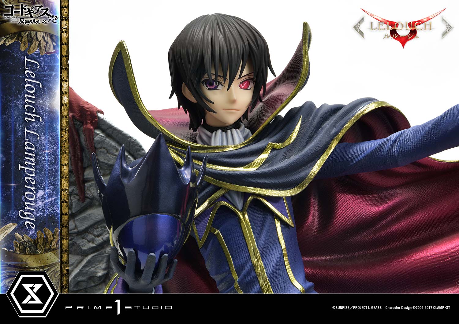 Lelouch Lamperouge image 10