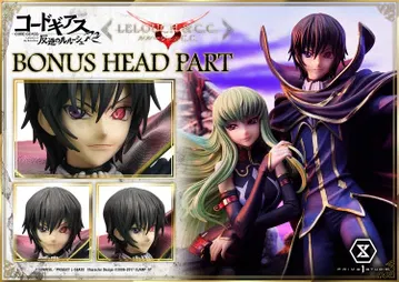 Lelouch Lamperouge & C.C.
