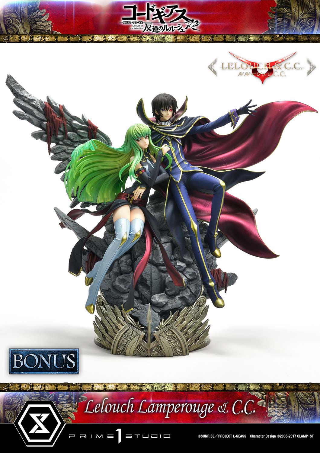 Lelouch Lamperouge & C.C. image 2