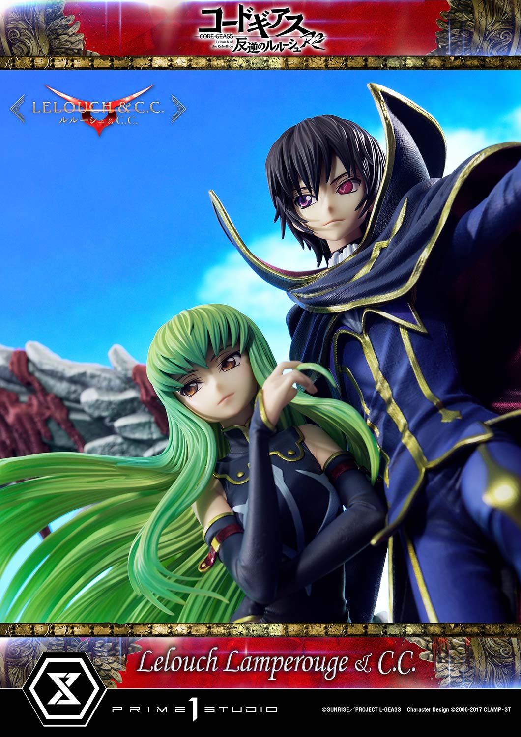 Lelouch Lamperouge & C.C. image 6