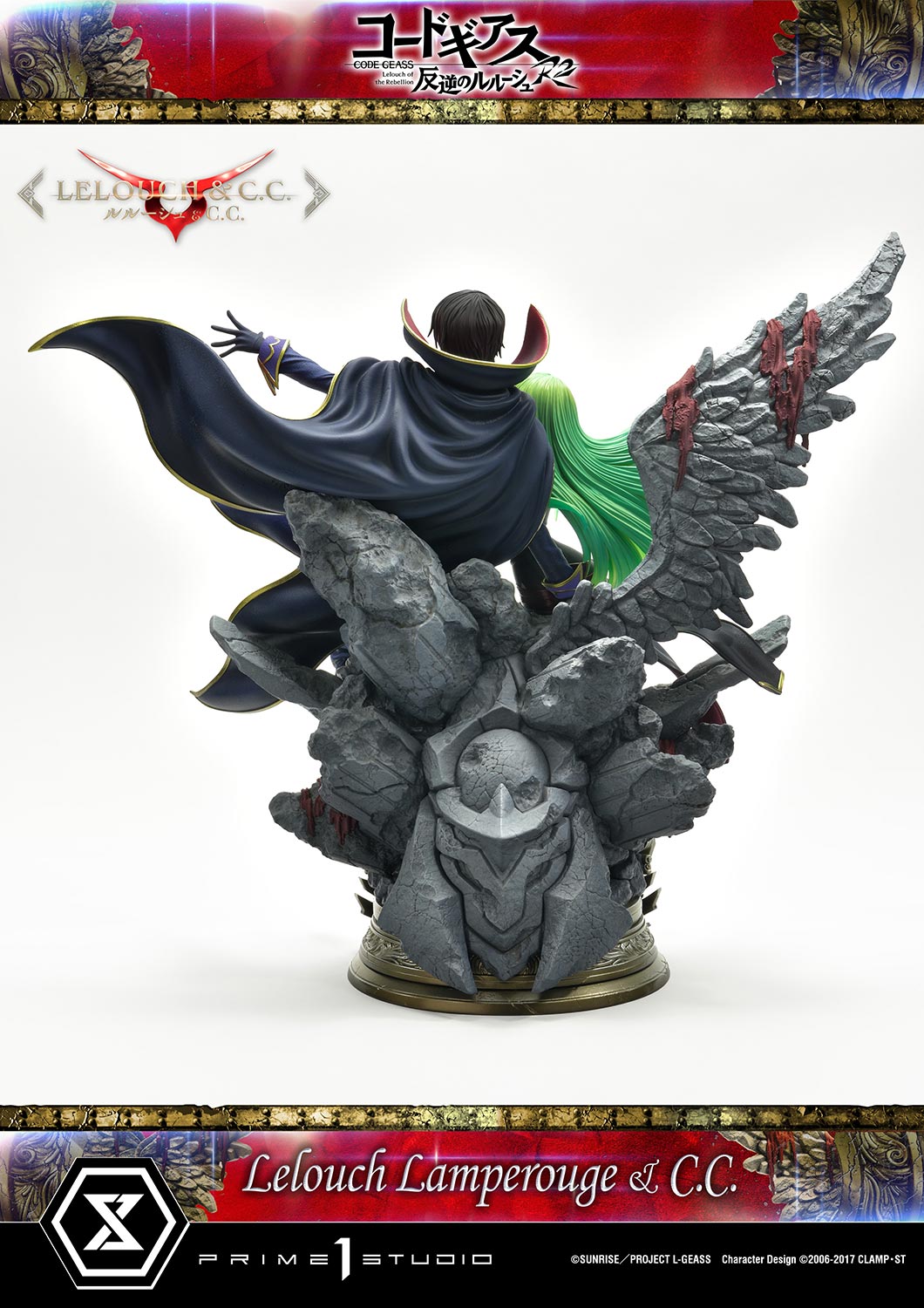 Lelouch Lamperouge & C.C. image 10
