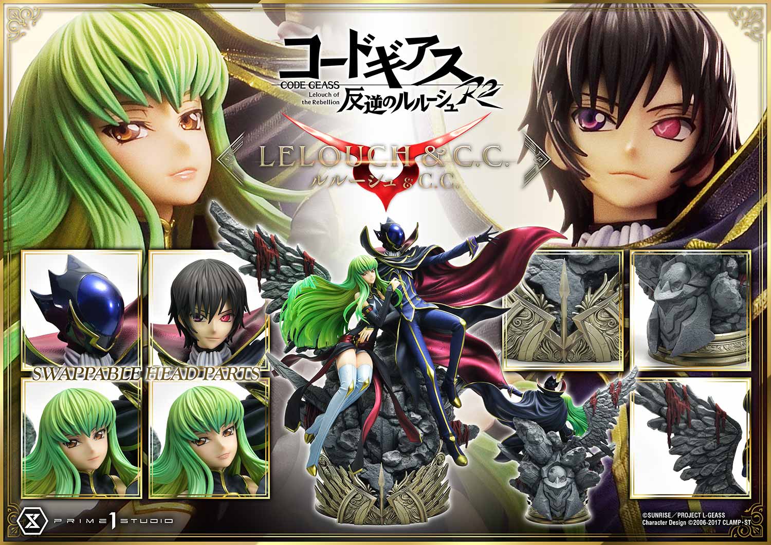 Lelouch Lamperouge & C.C. image 4