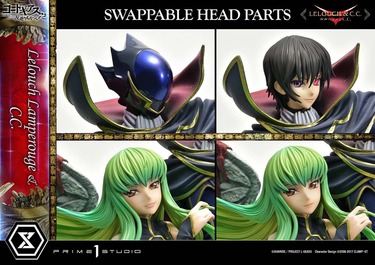 Lelouch Lamperouge & C.C. image 5