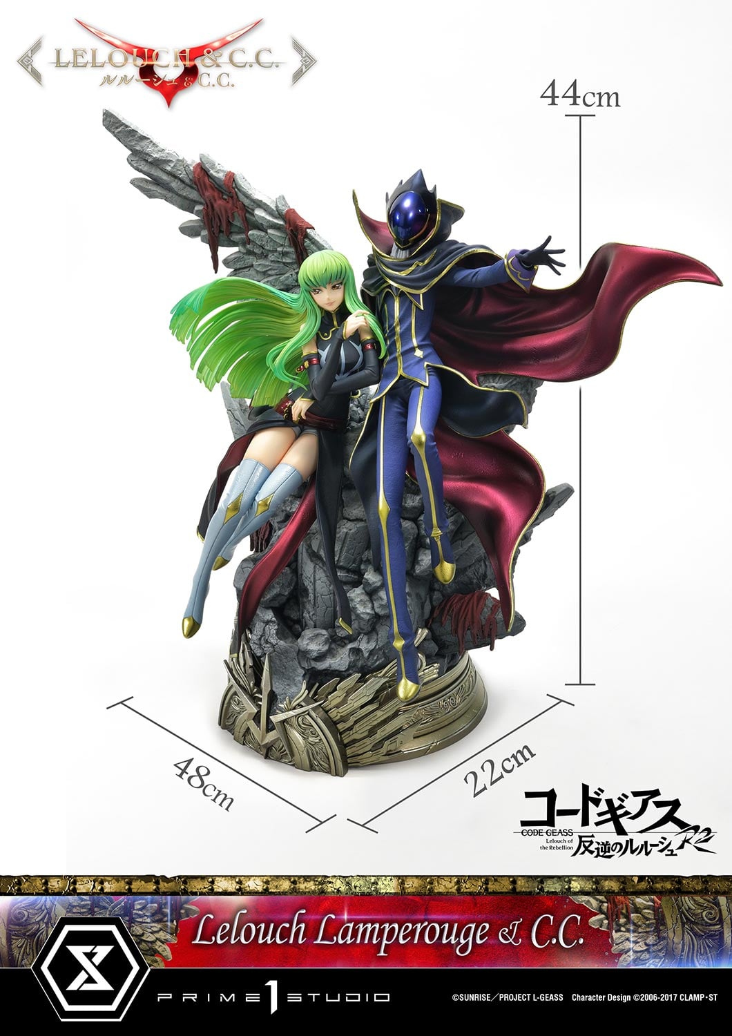 Lelouch Lamperouge & C.C. image 6