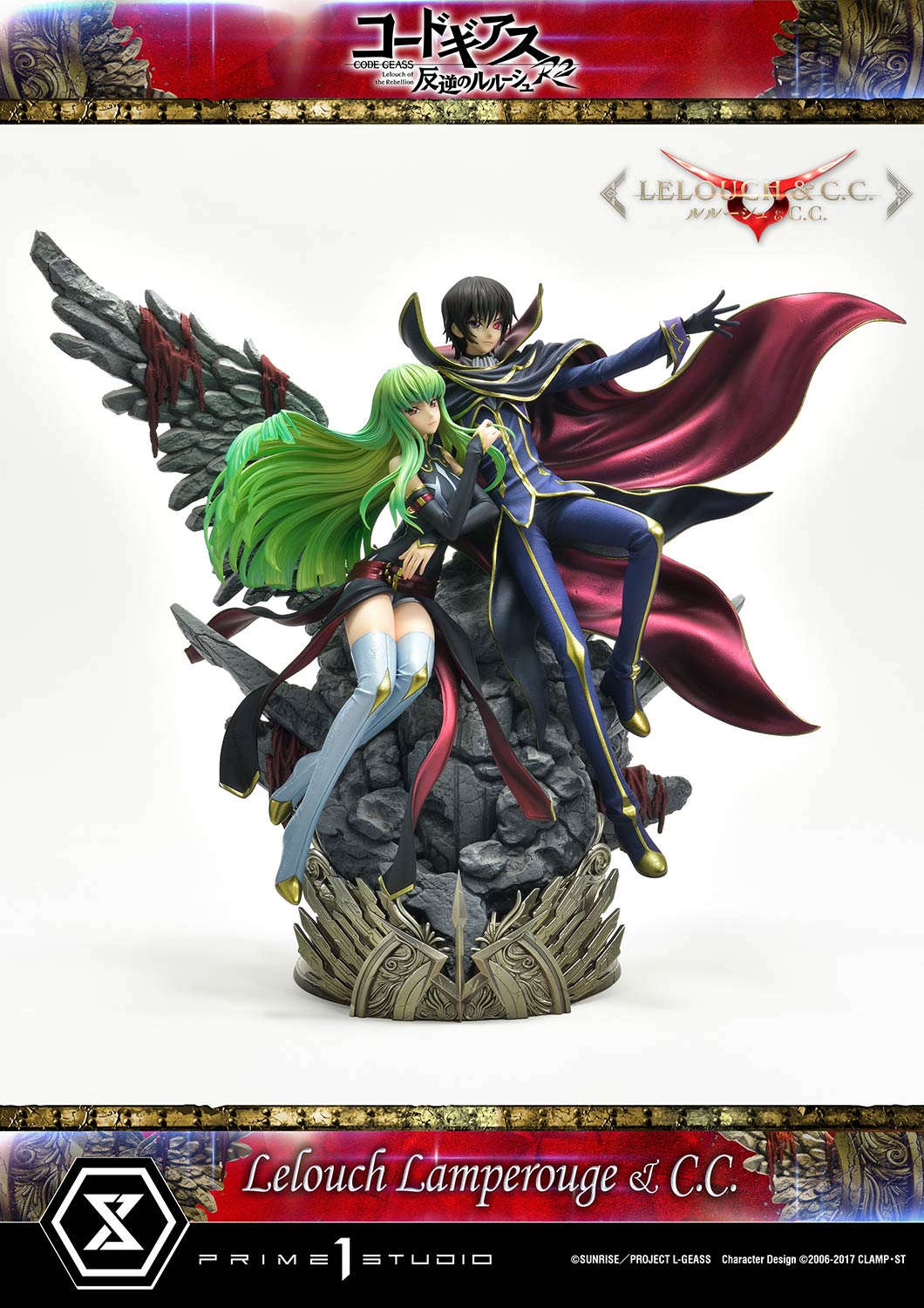 Lelouch Lamperouge & C.C. image 9