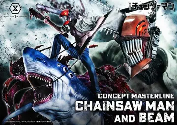 The Movie: Reze Arc CHAINSAW MAN & BEAM