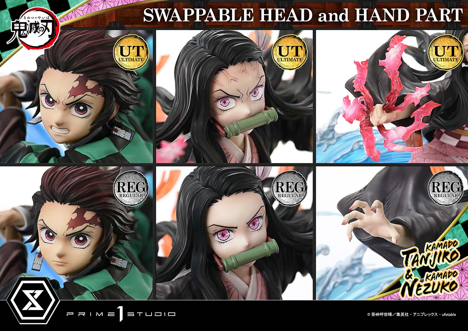 KAMADO TANJIRO & KAMADO NEZUKO Ultimate image 10