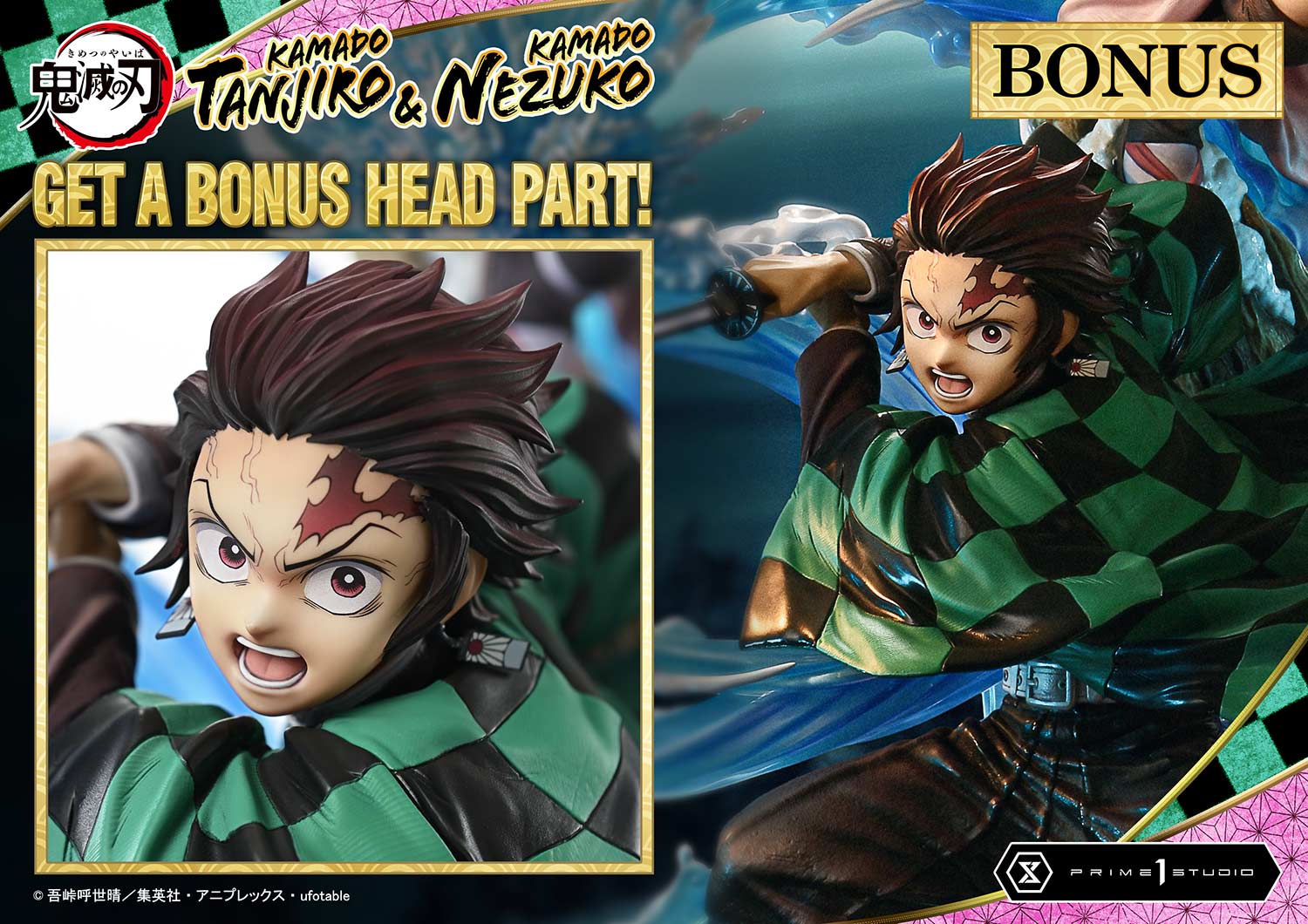 KAMADO TANJIRO & KAMADO NEZUKO Ultimate image 2