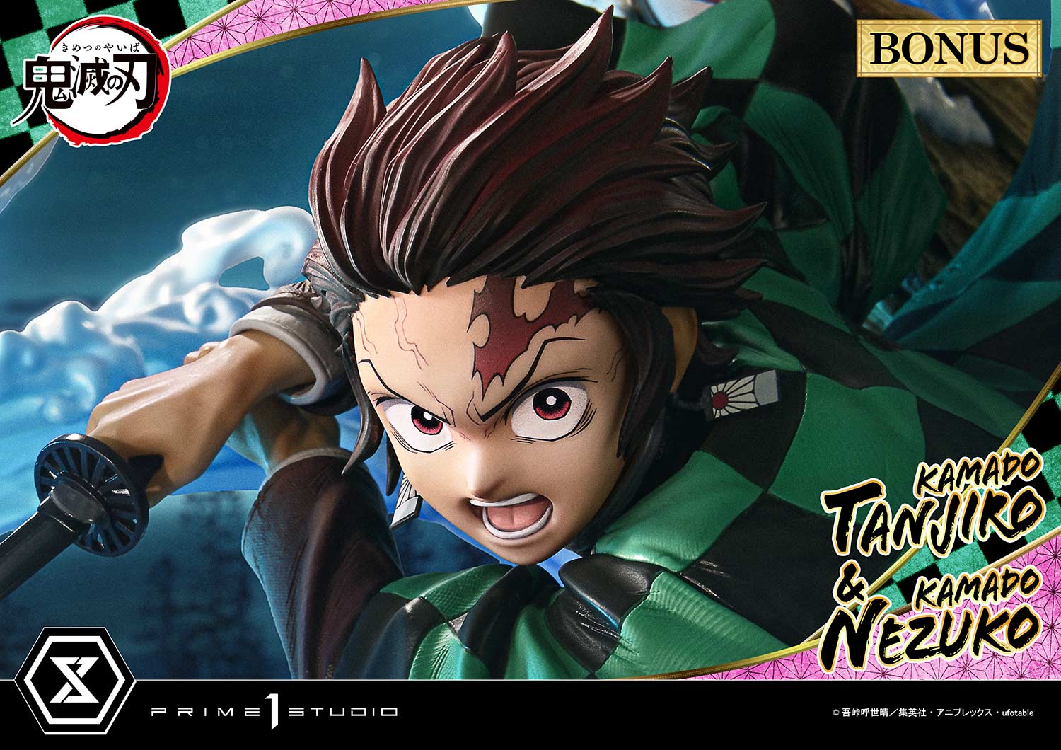 KAMADO TANJIRO & KAMADO NEZUKO Ultimate image 4