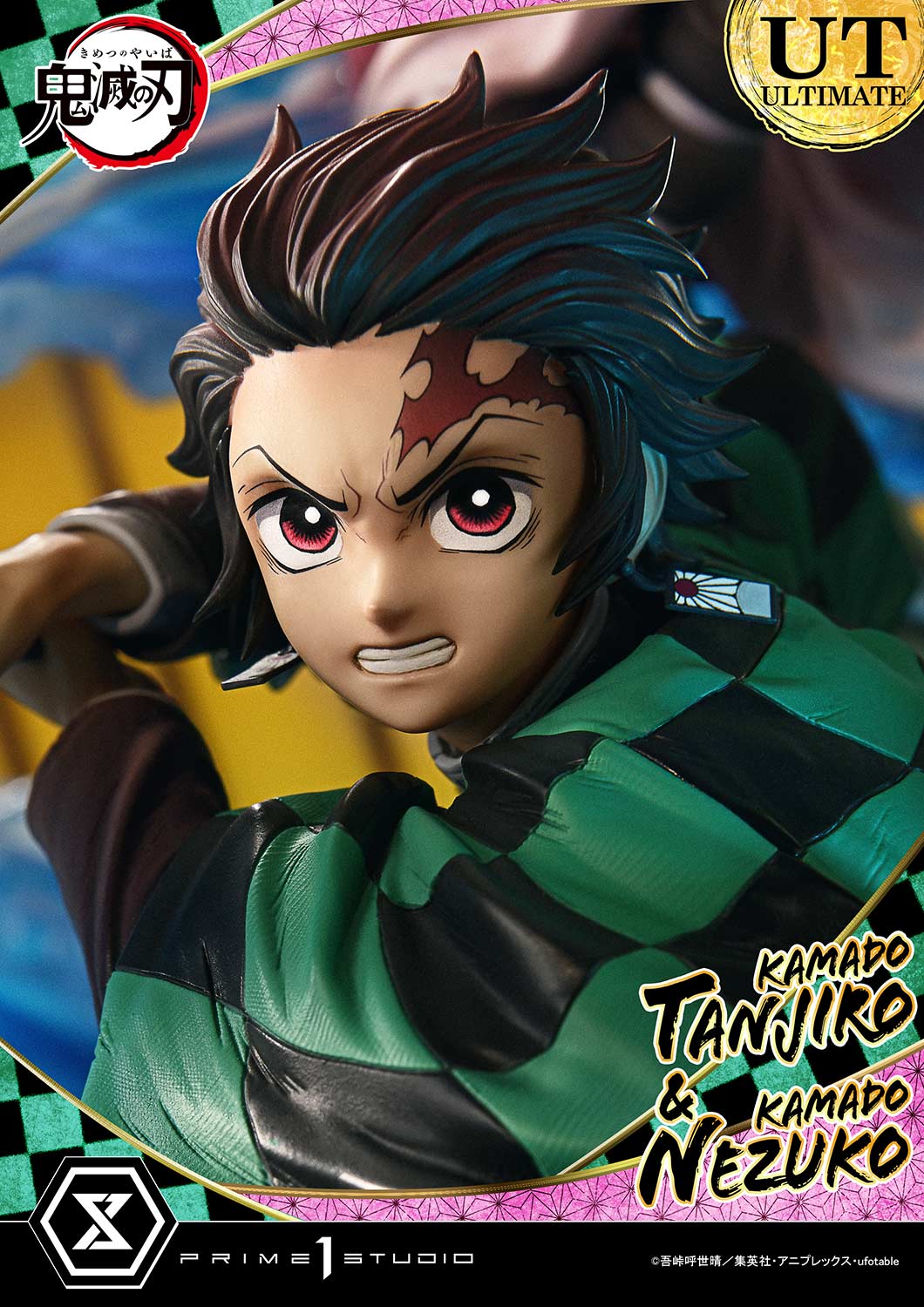 KAMADO TANJIRO & KAMADO NEZUKO Ultimate image 6