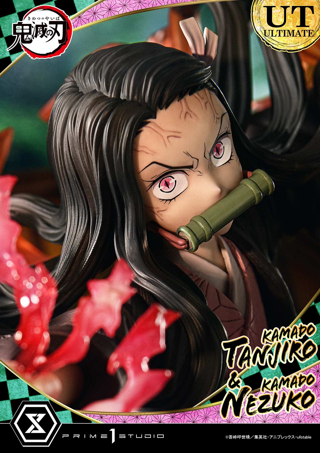 KAMADO TANJIRO & KAMADO NEZUKO Ultimate image 7