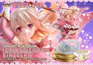 Fate/kaleid liner Prisma Illya Illyasviel von Einzbern DX