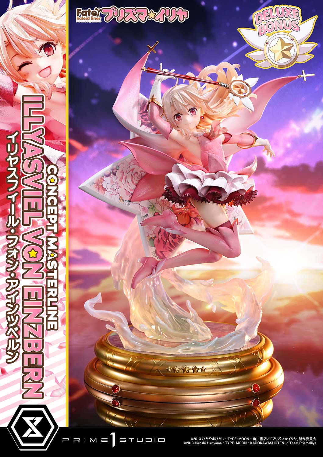 Fate/kaleid liner Prisma Illya Illyasviel von Einzbern DX image 3