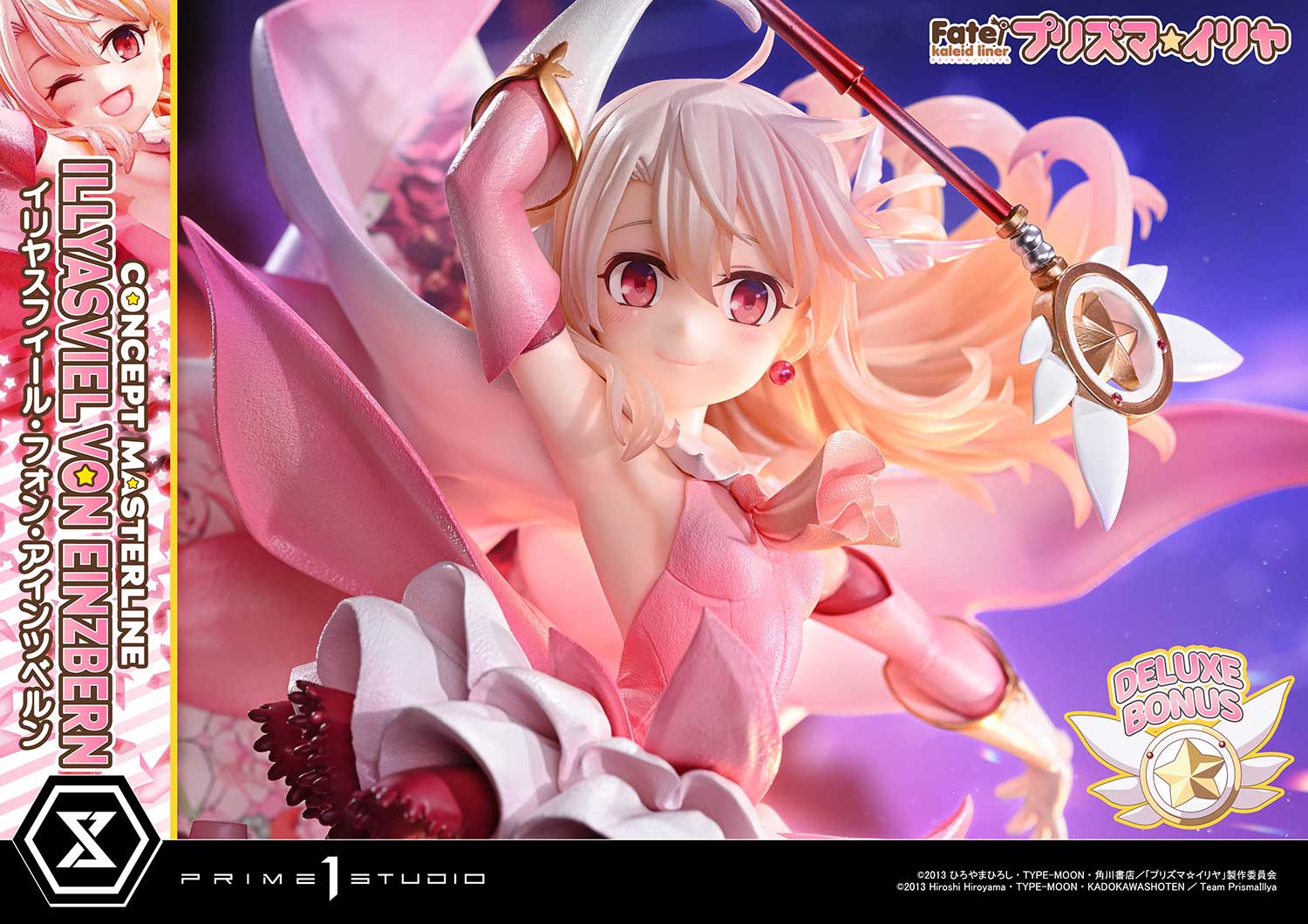 Fate/kaleid liner Prisma Illya Illyasviel von Einzbern DX image 4