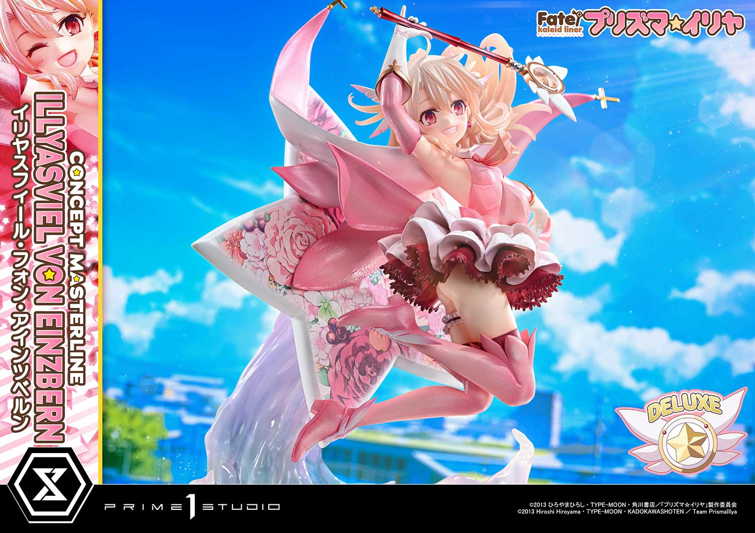 Fate/kaleid liner Prisma Illya Illyasviel von Einzbern DX image 5