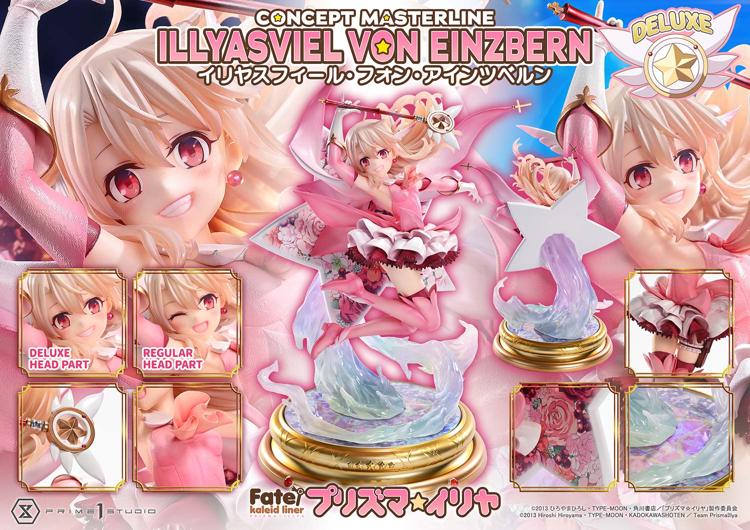 Fate/kaleid liner Prisma Illya Illyasviel von Einzbern DX image 8