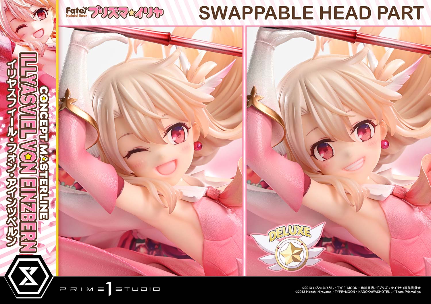 Fate/kaleid liner Prisma Illya Illyasviel von Einzbern DX image 9