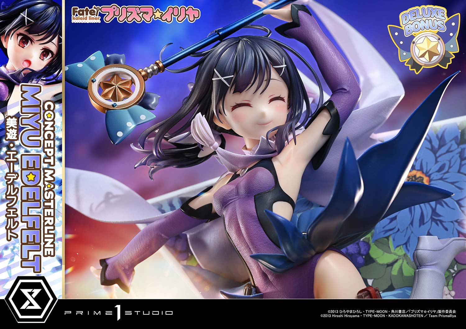 Fate/kaleid liner Prisma Illya Miyu Edelfelt DX image 4