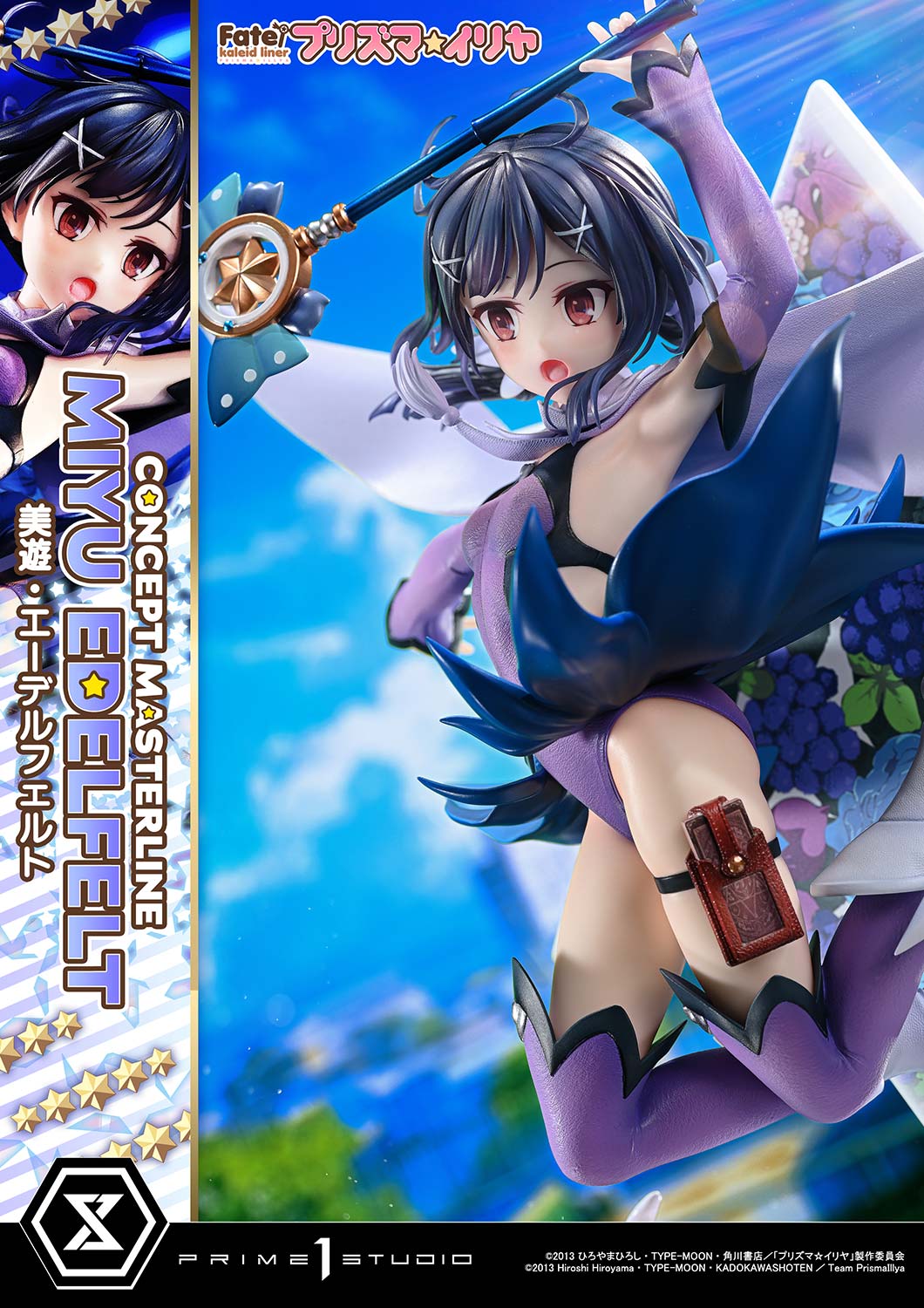 Fate/kaleid liner Prisma Illya Miyu Edelfelt DX image 6
