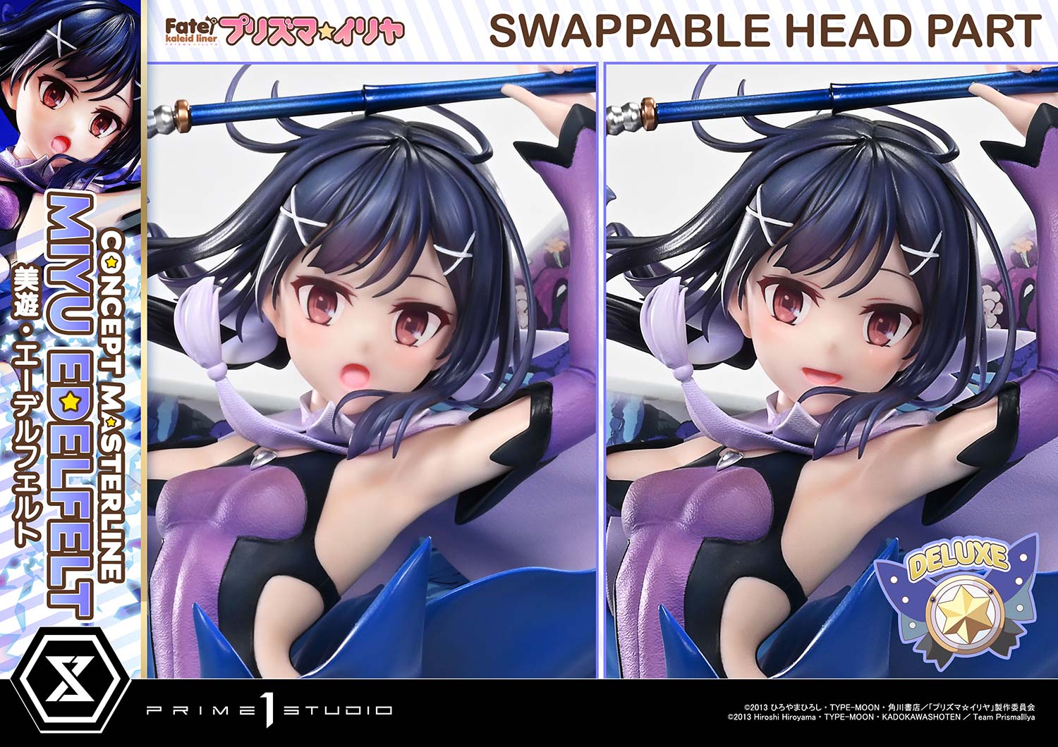 Fate/kaleid liner Prisma Illya Miyu Edelfelt DX image 9