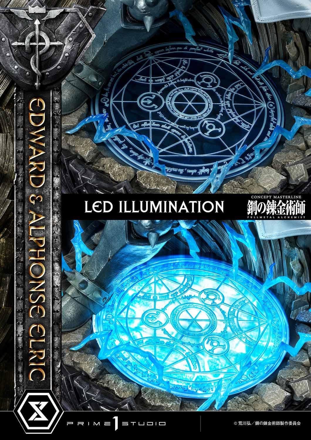 Edward & Alphonse Elric Deluxe Version image 10