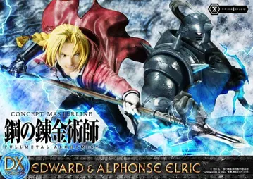 Edward & Alphonse Elric Deluxe Version