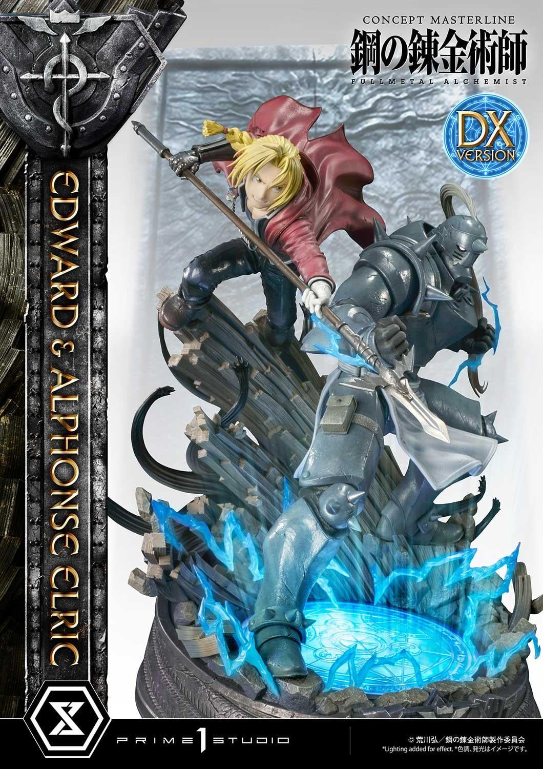 Edward & Alphonse Elric Deluxe Version image 2