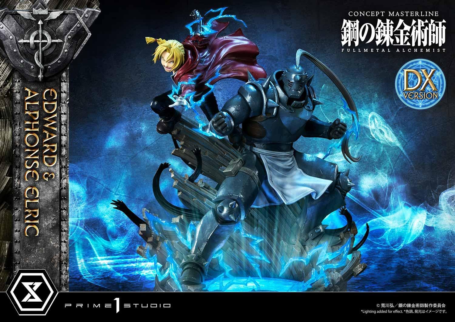 Edward & Alphonse Elric Deluxe Version image 3