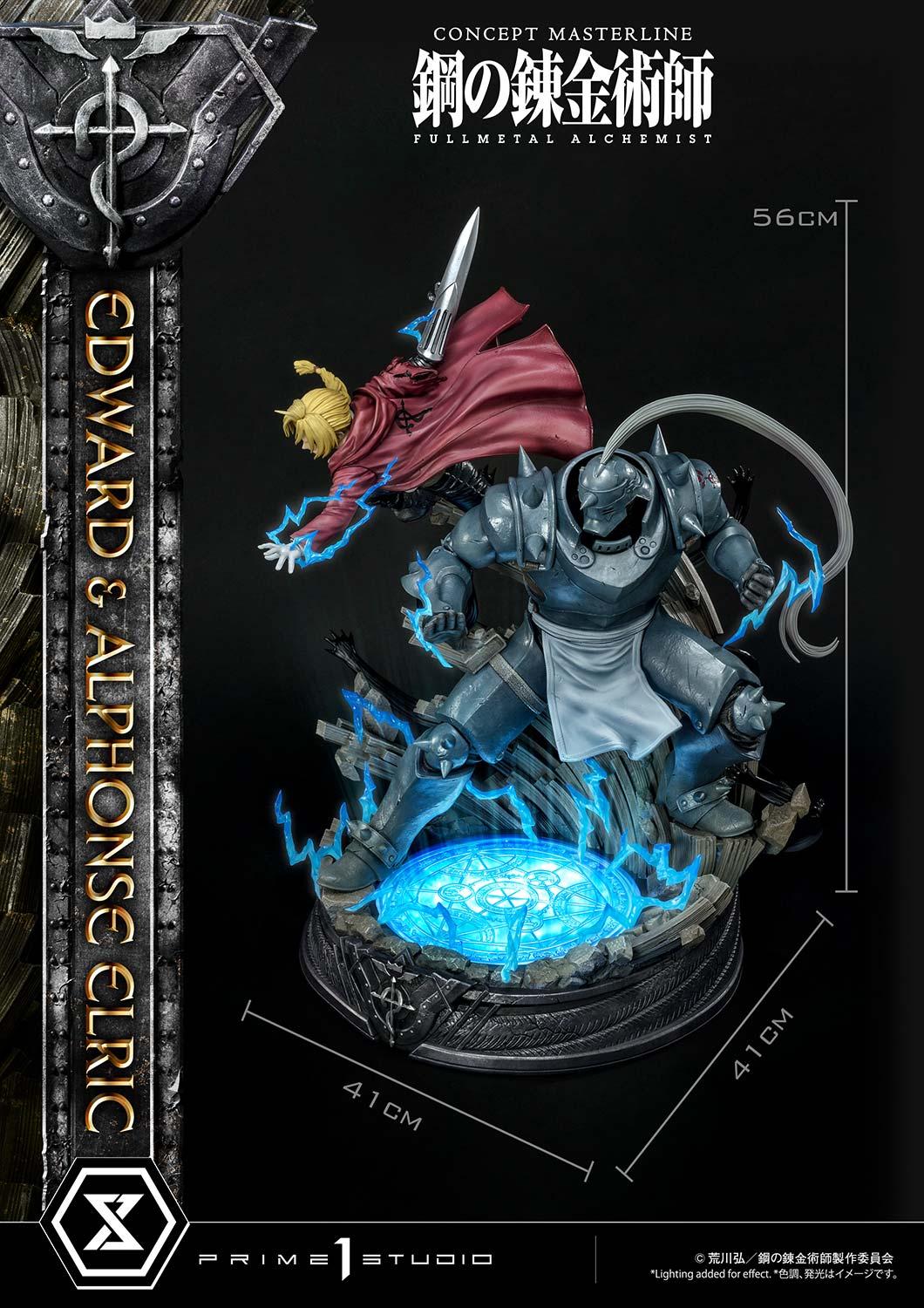 Edward & Alphonse Elric Deluxe Version image 6