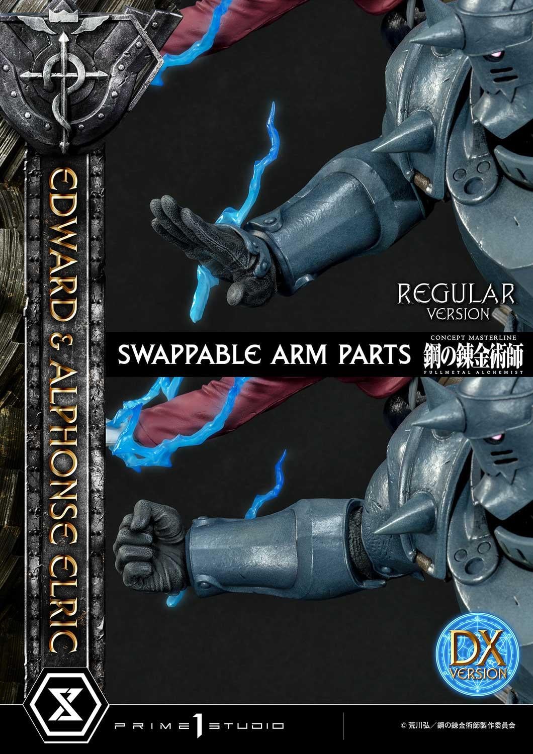 Edward & Alphonse Elric Deluxe Version image 9