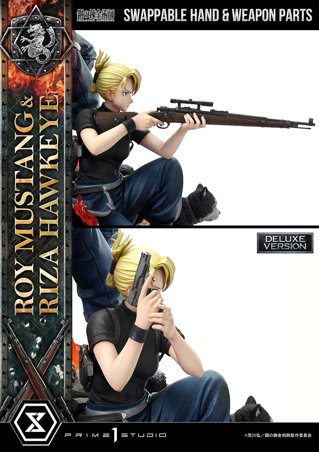 Roy Mustang & Riza Hawkeye DX image 10