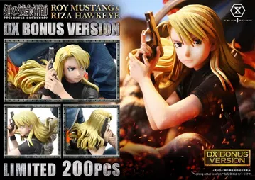 Roy Mustang & Riza Hawkeye DX