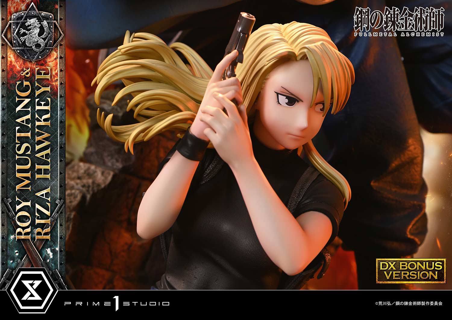 Roy Mustang & Riza Hawkeye DX image 4