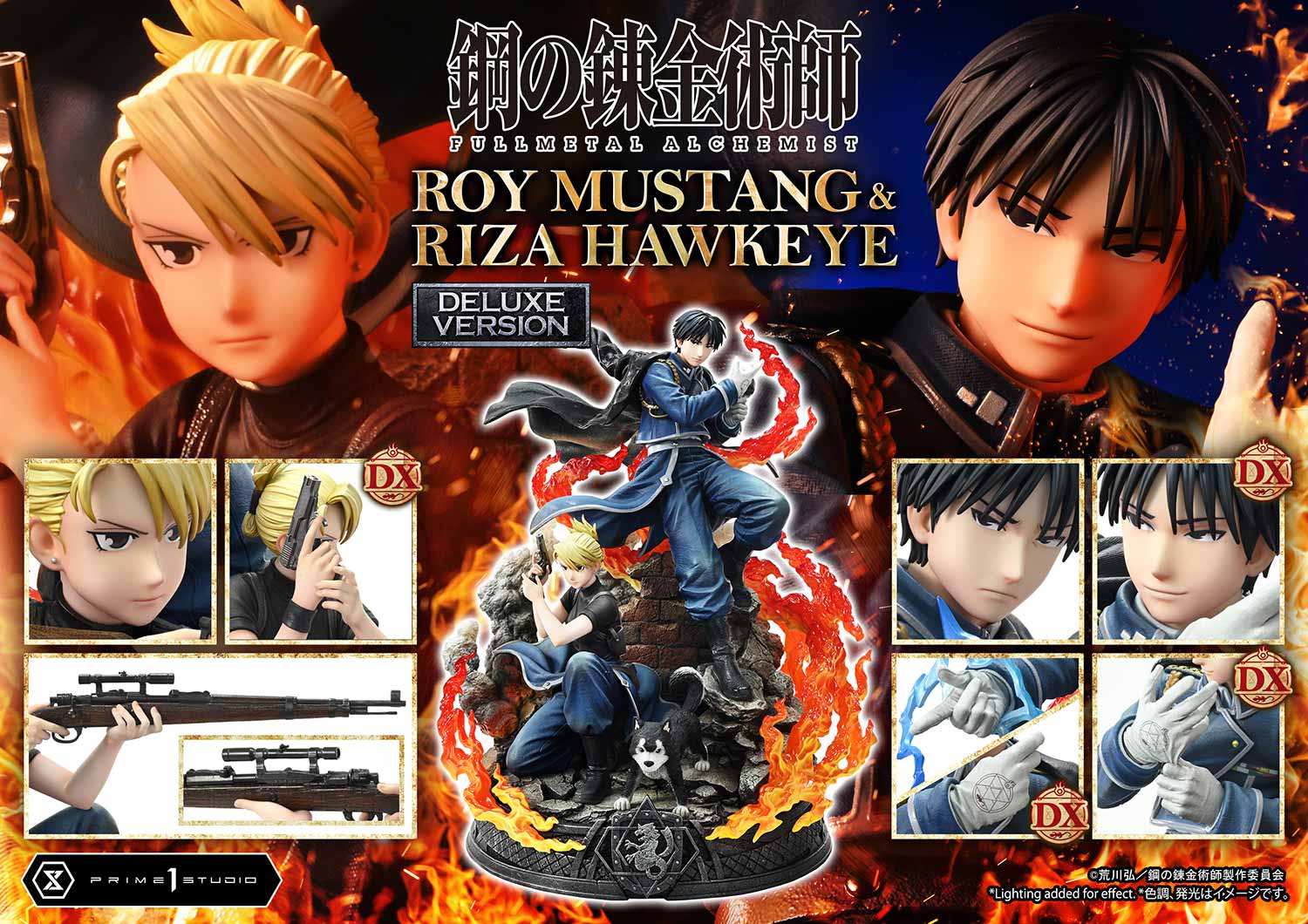 Roy Mustang & Riza Hawkeye DX image 7