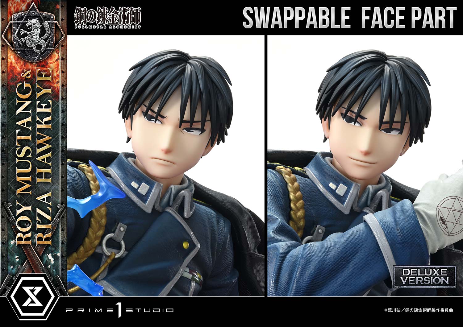 Roy Mustang & Riza Hawkeye DX image 8