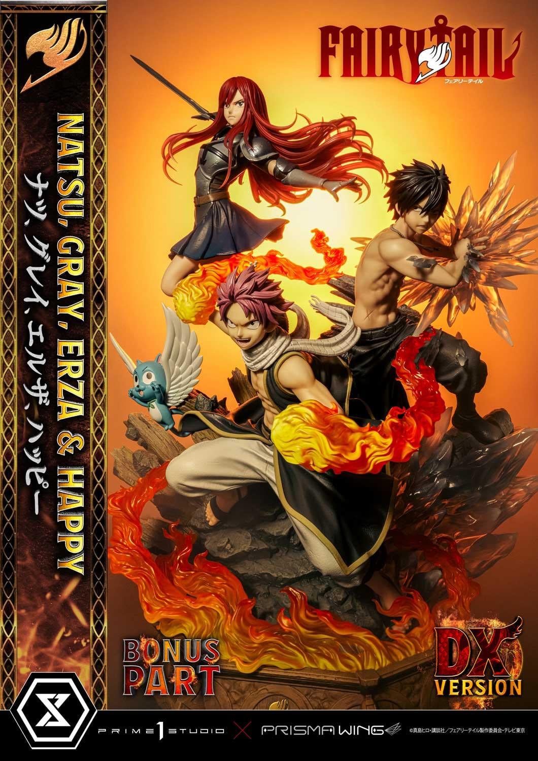 TV animation FAIRY TAIL NATSU, GRAY, ERZA AND HAPPY DX image 1