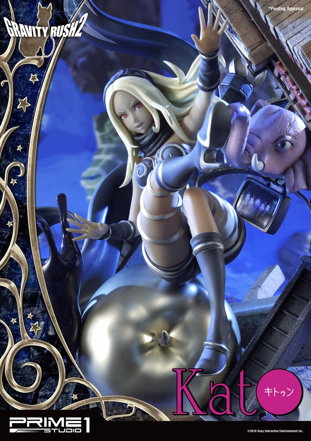 2 Kat EX Version image 1