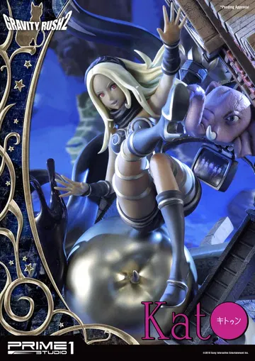 2 Kat EX Version