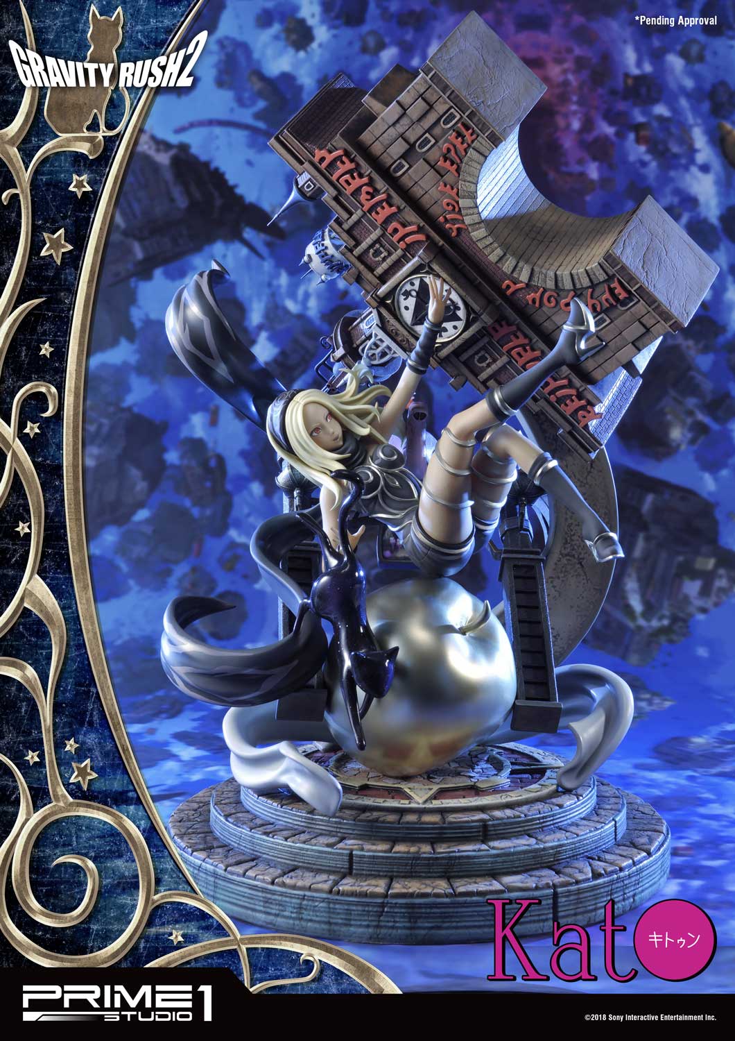 2 Kat EX Version image 3