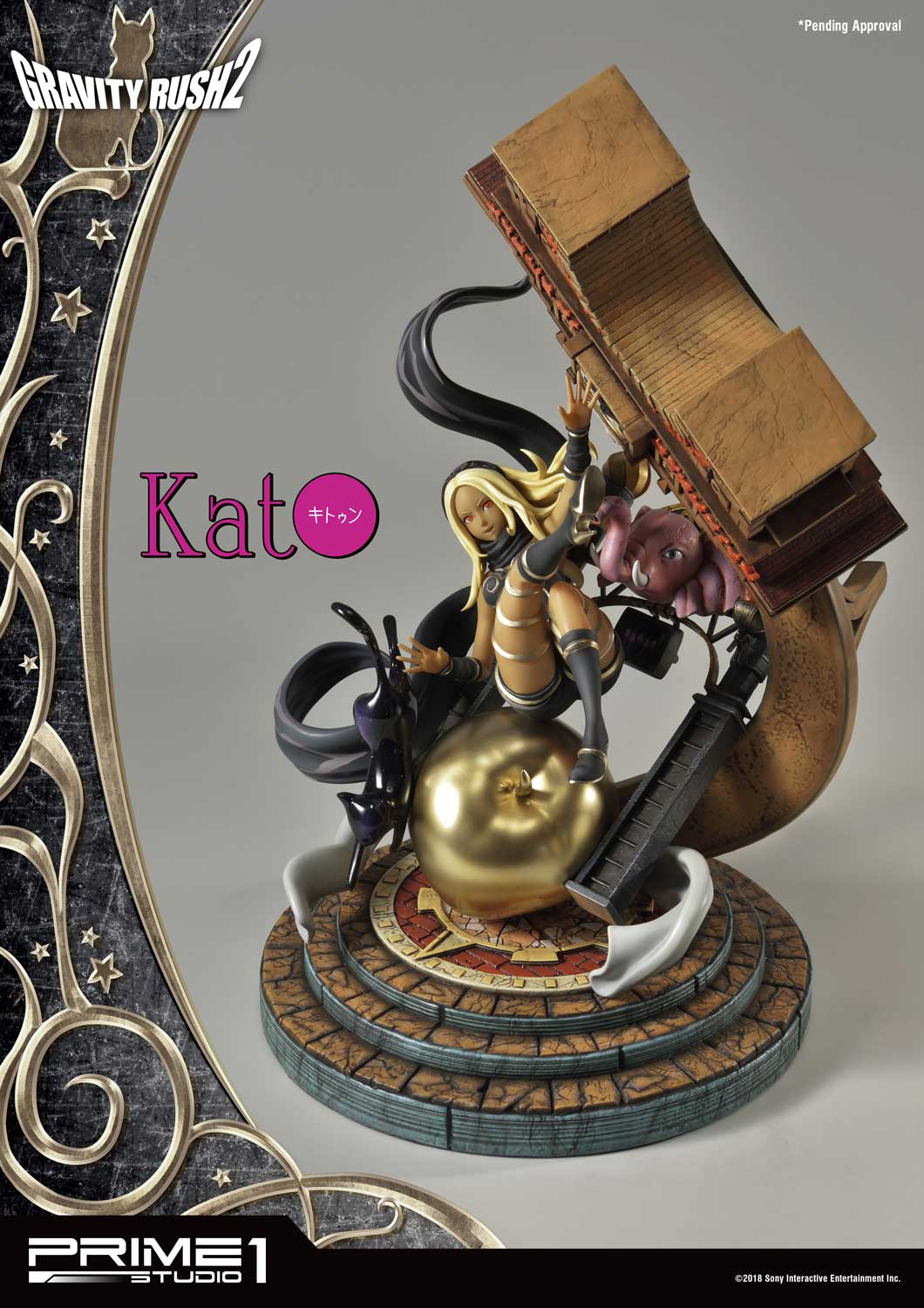 2 Kat EX Version image 7