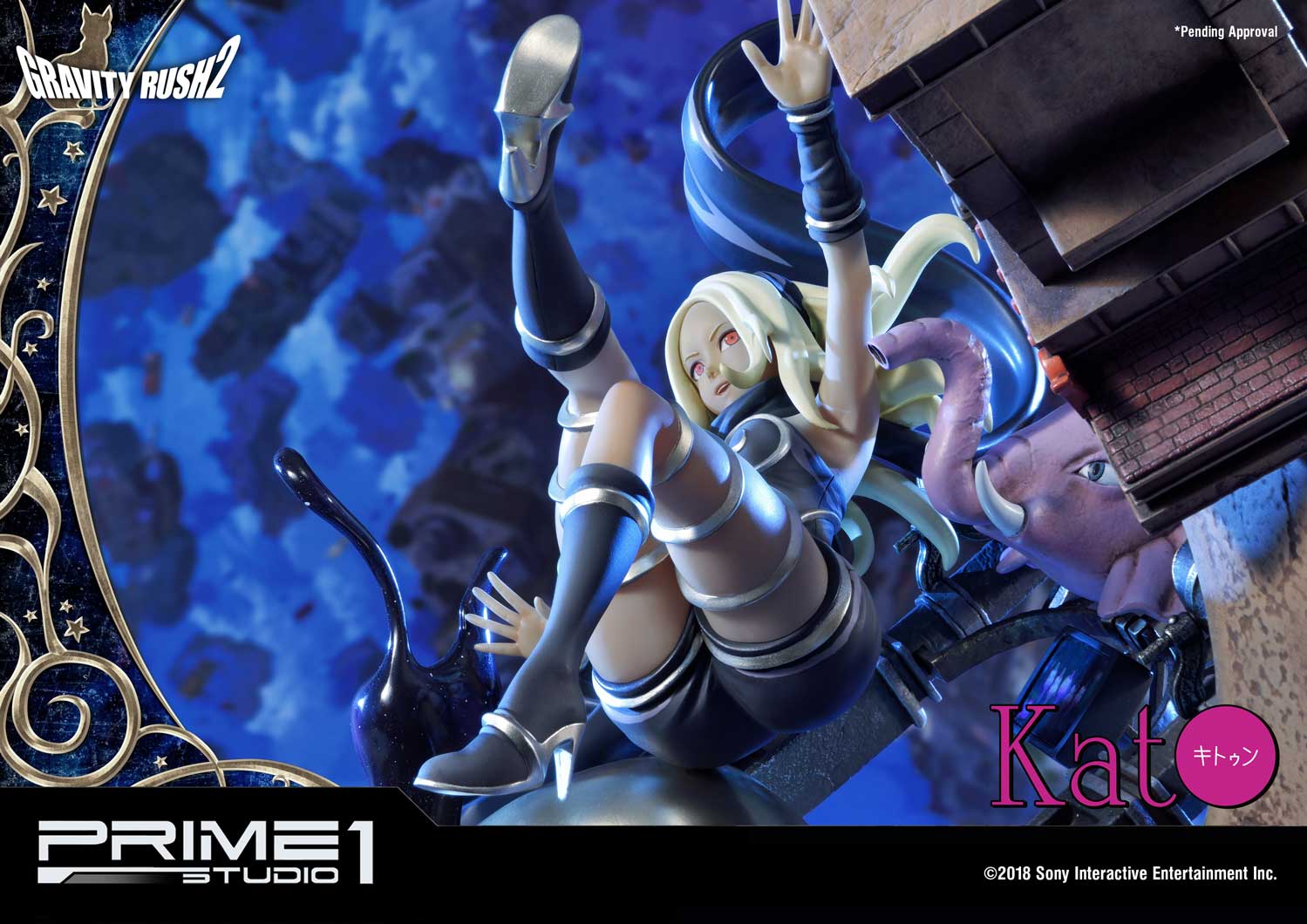 2 Kat EX Version image 9