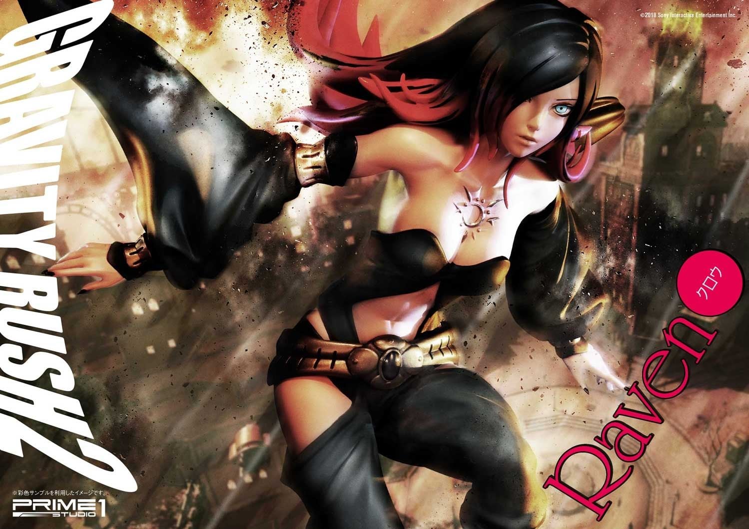2 Raven image 10