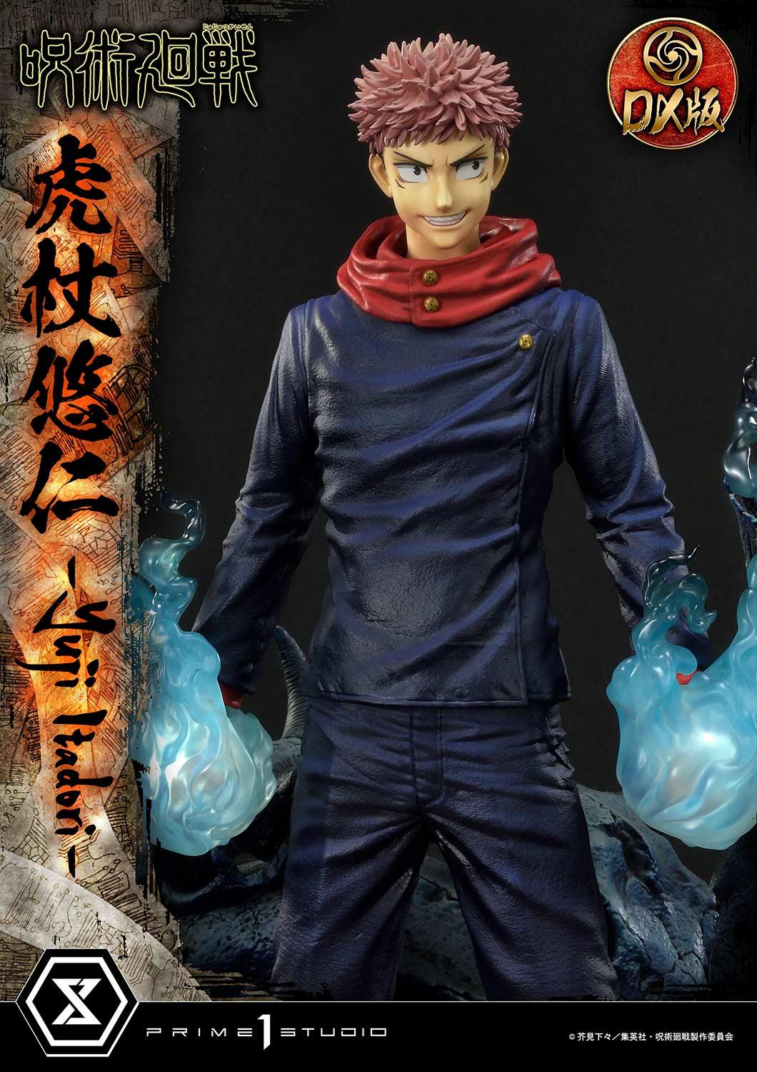 Yuji Itadori Deluxe Version image 10